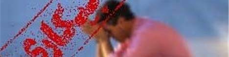 جزئیات تفویض بیمه بیکاری به کاریابی‌ها/ اجرای سراسری طرح به زودی